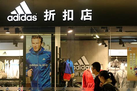 adidas china store biggest|adidas china site.